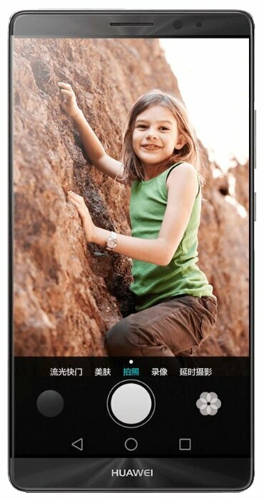 Телефон Huawei Mate 8 64GB - замена кнопки в Оренбурге